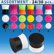 blk504 bulk of 4mm to 16mm twin tone double flared silicon plug