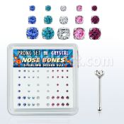 nbbxpbm silver nose bones w 1 4 1 5 2mm prong color crystals