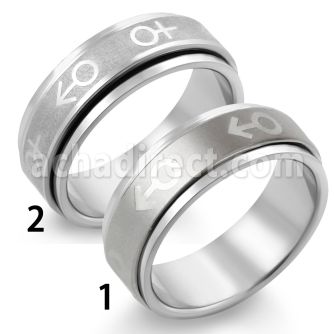 sr121 matte stainless steel spinner ring with male symbol
