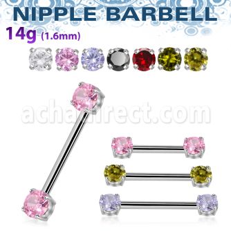 bbnp2z steel nipple barbell w 5mm forward facing prong set czs