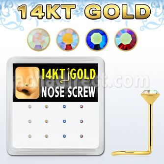 DGSC25