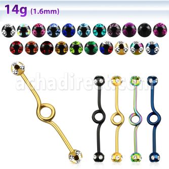 bbtck barbell industrial loop con aro acero anodizado bolas multi joya 5mm venta
