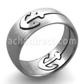 sr12 anillo rejilla acero inoxidable mate ancla cortada mayorista