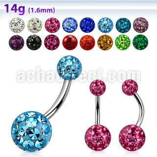 bn2frg 316l steel belly banana w 5mm 8mm ferido ball w resin