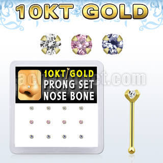dginb2 10kt gold nose bone with prong round cz stone