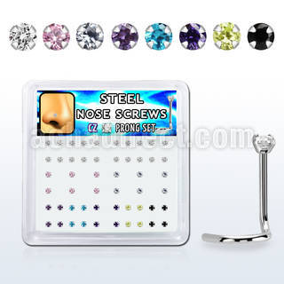 nswz2xm caja unidades piercing nariz acero quirurgico cz redonda colores variados