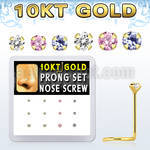 dgisc12 box w 10kt gold nose screws w 1.5 2 mm round cz tops