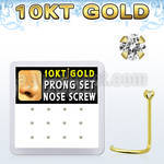 dgisc2 10kt gold nose screw with 1.5mm prong clear round cz