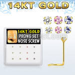 dgsc12 box w 14kt gold nose screws w 1 5 2 mm round cz tops