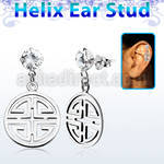 hexzd26 925 silver helix earstud w cz a chiness word dangling