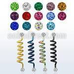 intdfr5 anodized steel industrial coil barbell w ferido balls