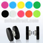 mpvrd acrylic magnetic fake plug without rubber o rings