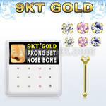 dgsc25 mayorista caja 12 piercing nariz l oro 14 kts 0 6mm cristal redondo 1 5mm venta por mayor