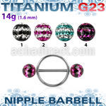 udfnpe8 pezonera redonda acero 316l barbell titanio g23 bolas multi cristal ferido 8mm triple linea venta