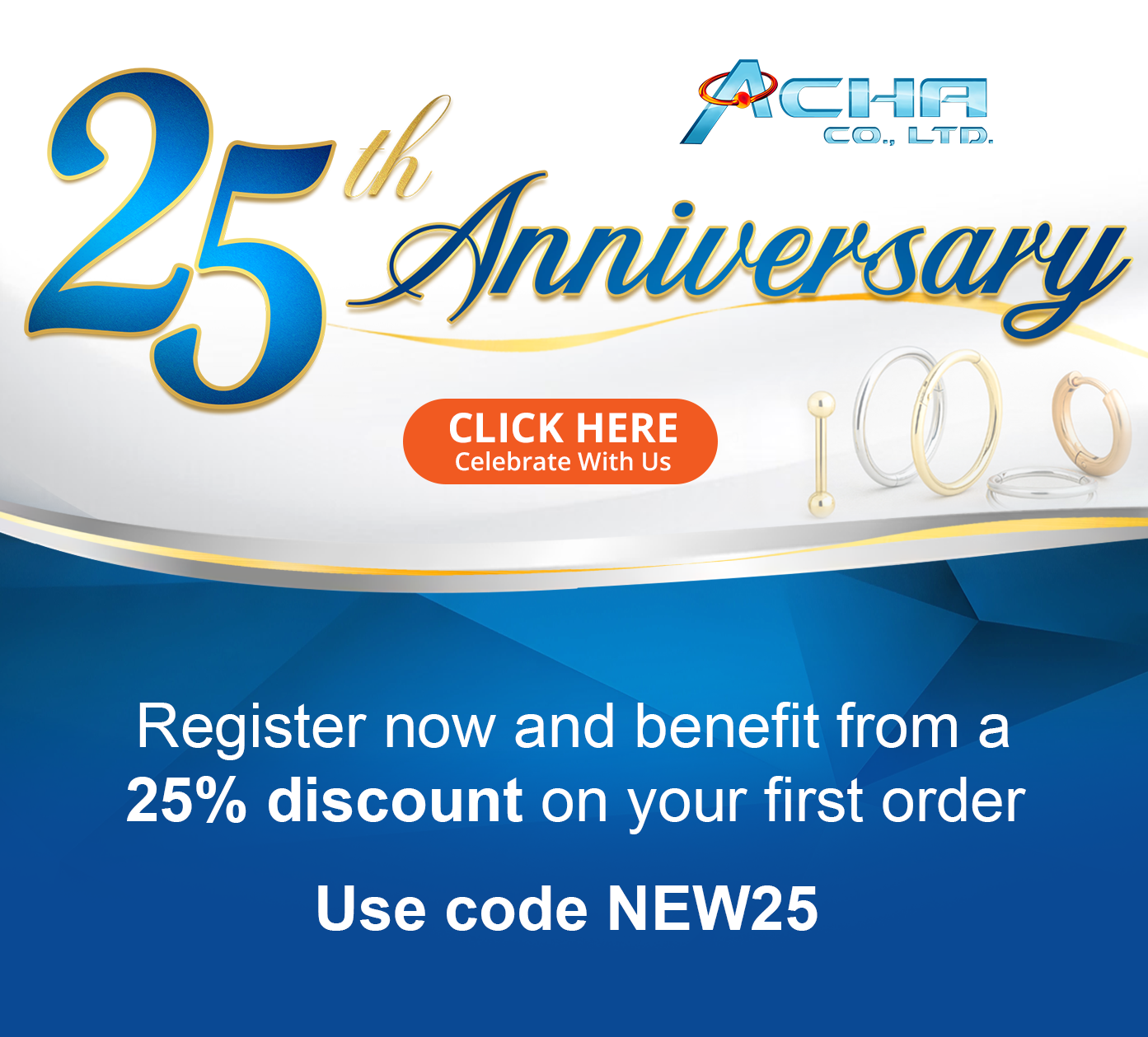 Sign Up banner